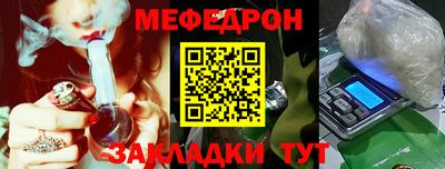 кокаин Гатчина