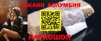 стафф Гагарин