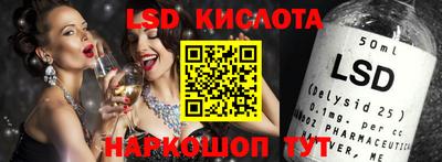 стафф Гагарин