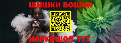 стафф Гагарин