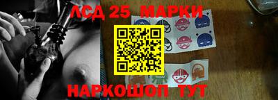 кокаин Гатчина