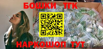кокаин Гатчина