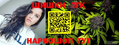 стафф Гагарин