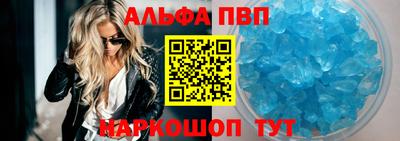 кокаин Гатчина