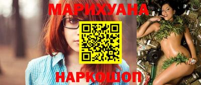 кокаин Гатчина