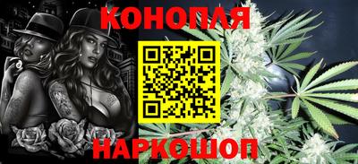 кокаин Гатчина