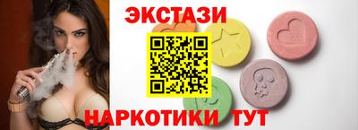 стафф Гагарин