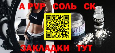 стафф Гай