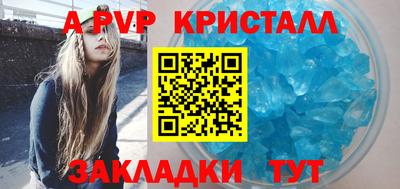 кокаин Гатчина