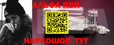 кокаин Гатчина