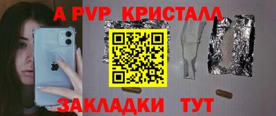 кокаин Гатчина