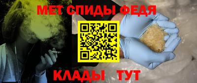 стафф Гай