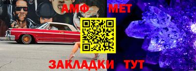 стафф Гагарин
