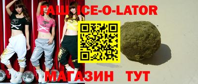 стафф Гагарин