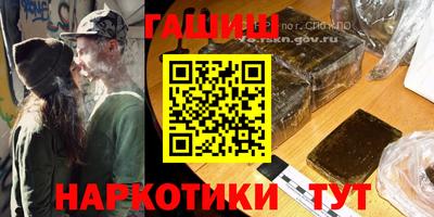 стафф Гагарин