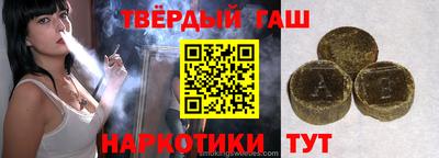 стафф Гагарин