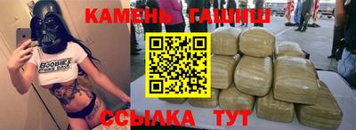 стафф Гагарин