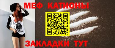 кокаин Гатчина