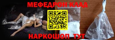 кокаин Гатчина