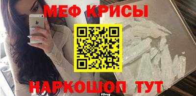 кокаин Гатчина