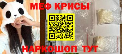 кокаин Гатчина